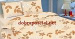 Pościel z flaneli 160/200 1515-A
